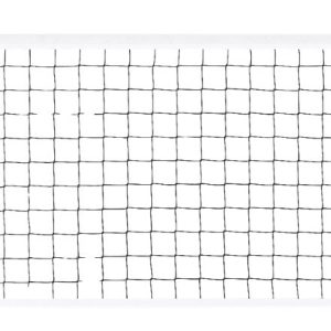 Knight Shot PE Volleyball Net – 9.5 Meter x 3mm | Outdoor Sports Net for Clubs, Schools & Courts