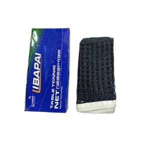 Libapai Table Tennis Net | Durable Ping Pong Net for Home & Professional Use